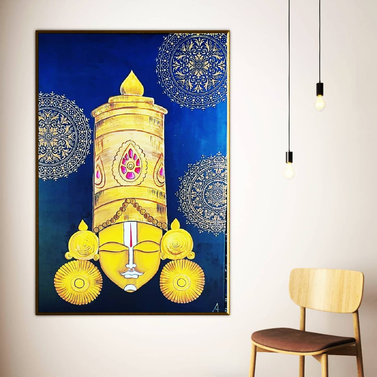 Shree Balaji