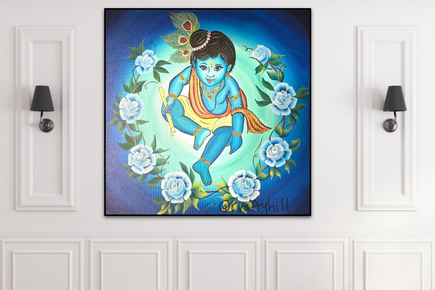 Bal Krishna