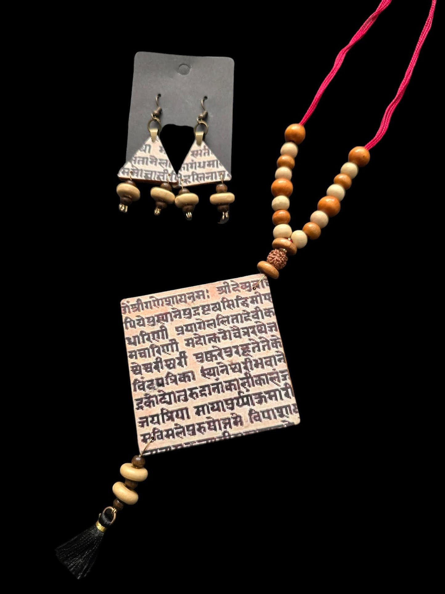 Mantra Necklace