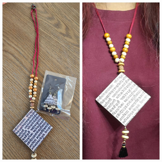 Mantra Necklace