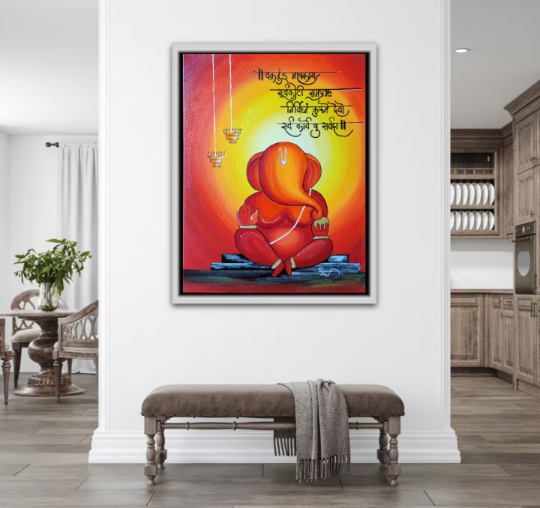 Shree Ganesha