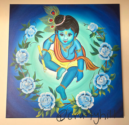 Bal Krishna