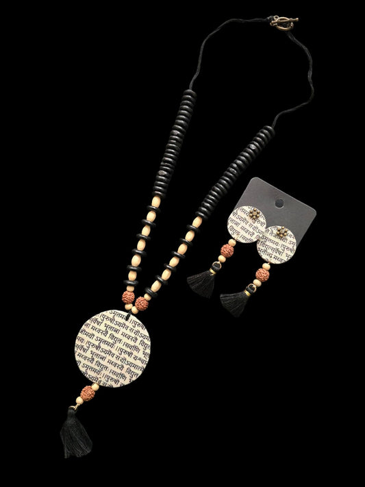 Mantra Necklace -2